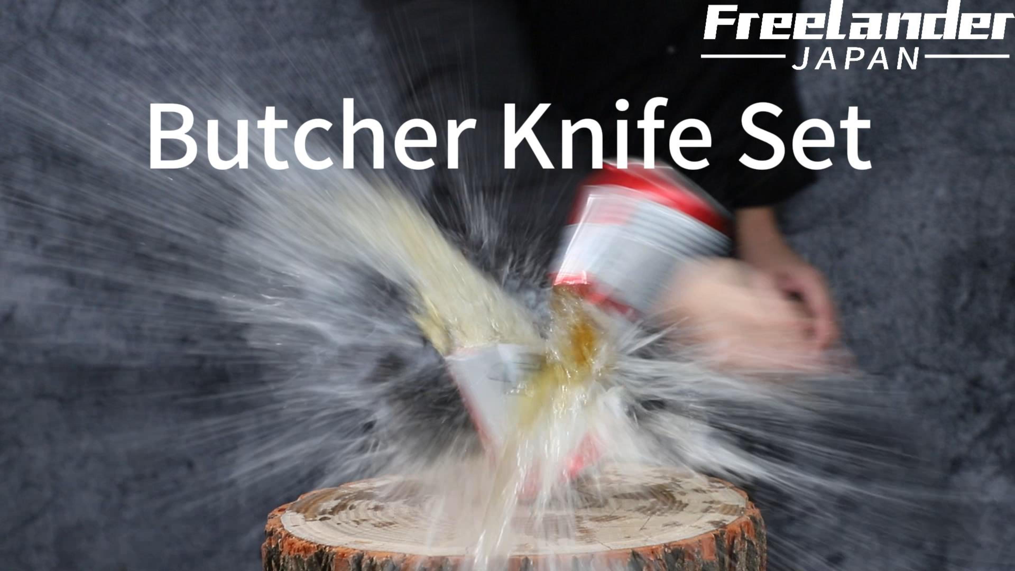 Amazon.com: Freelander 3PCS Butcher Knife Set for Meat Cutting